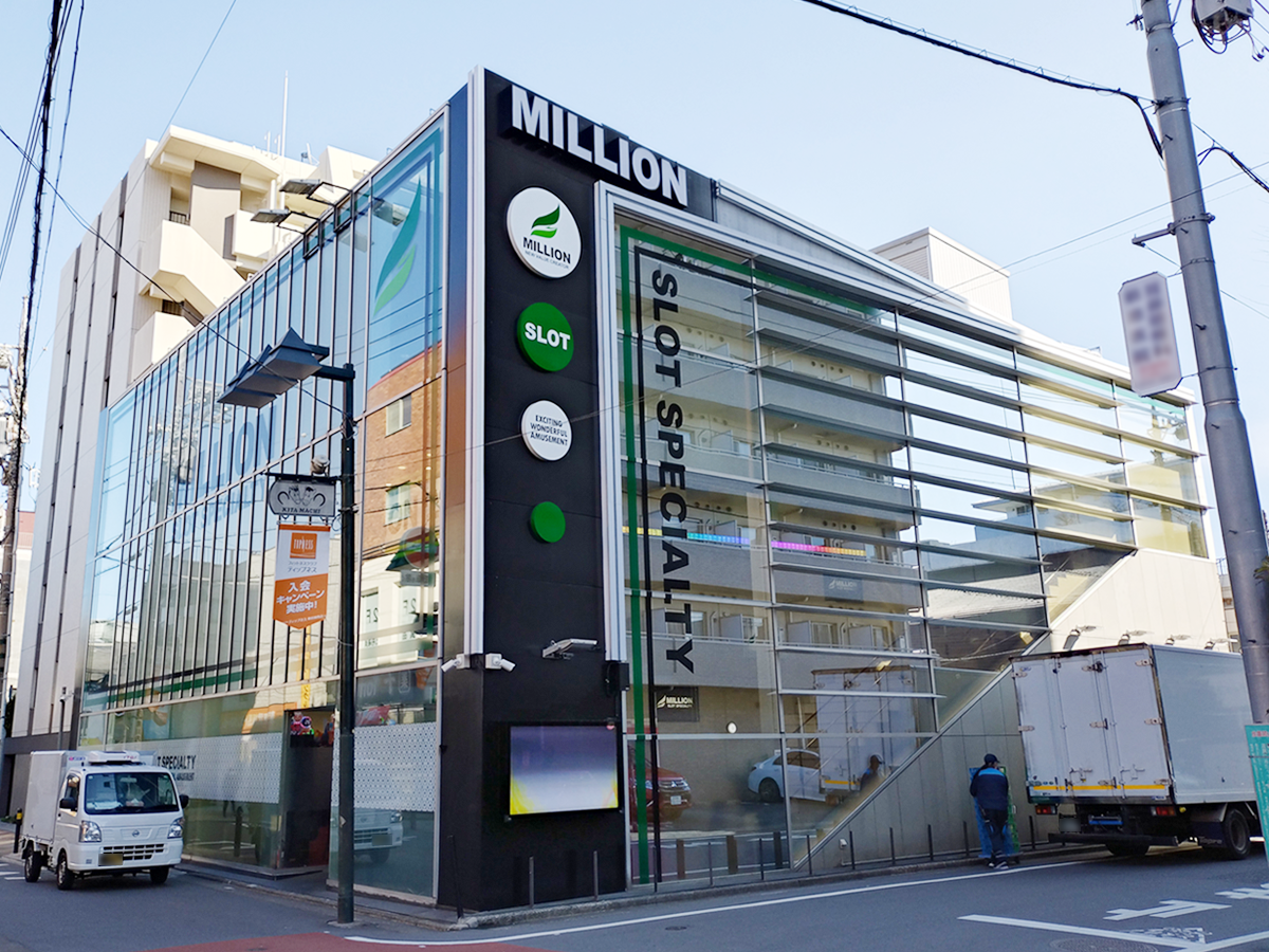 ミリオン 東武練馬店スロット館のサムネイル画像